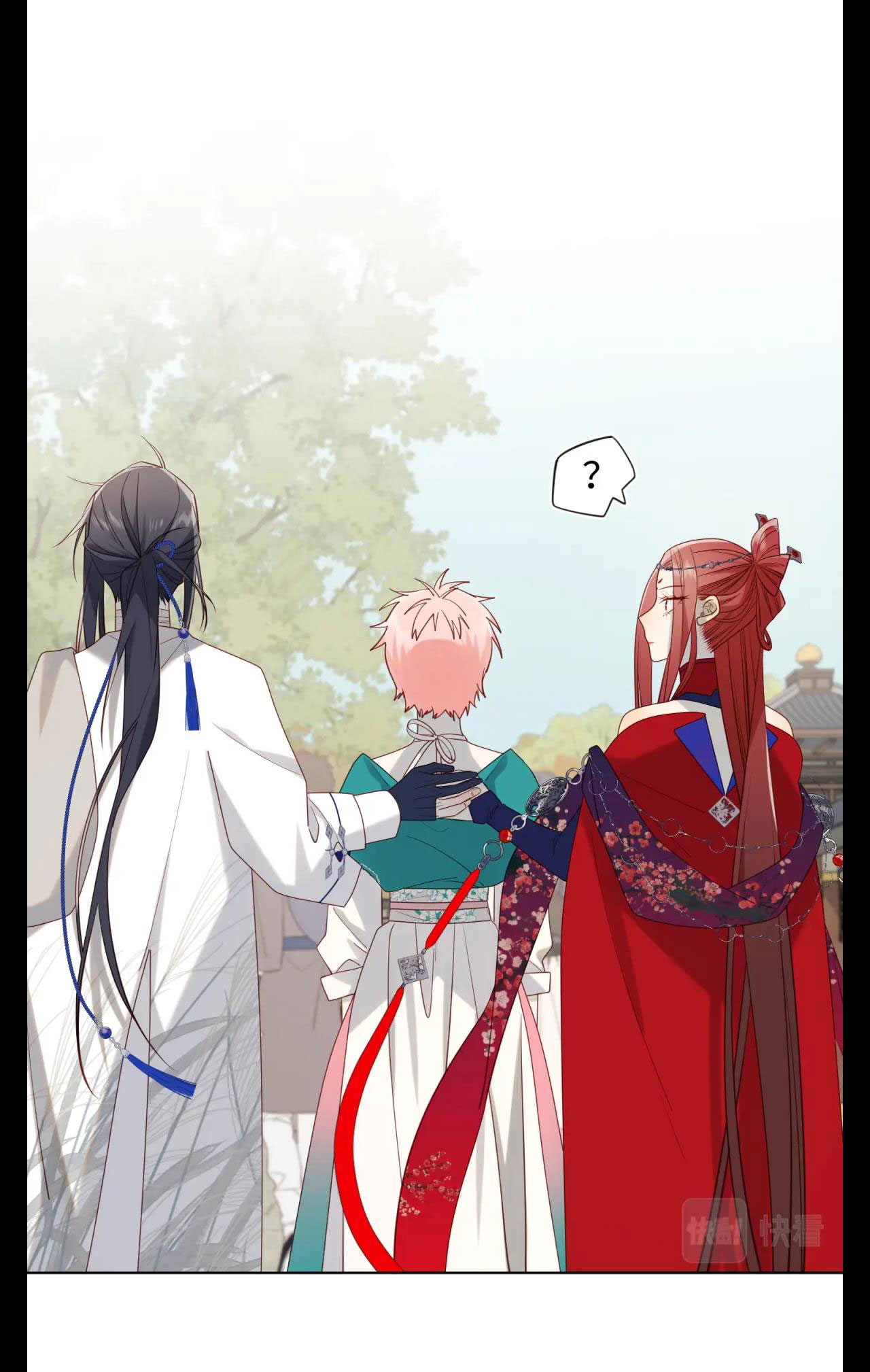 ác nữ cự tuyệt nam chính chapter 73 53