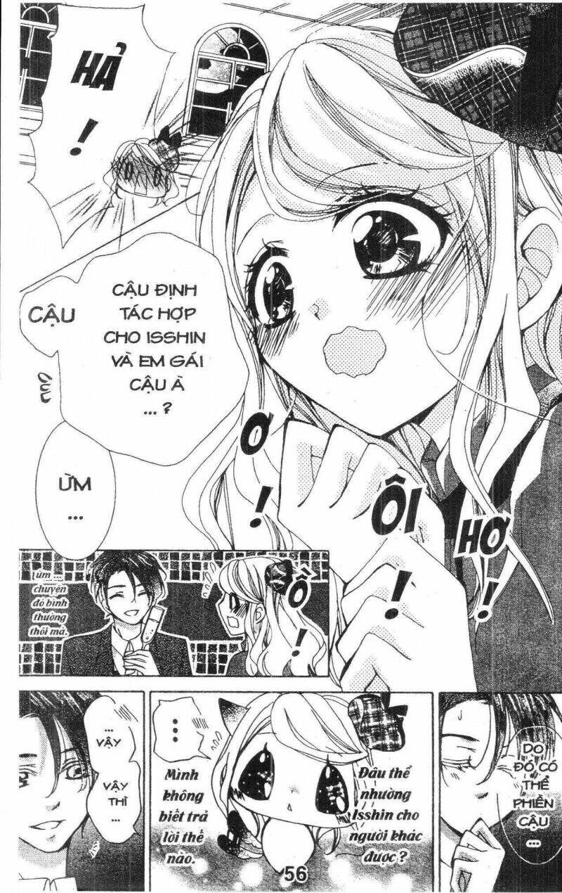 amai akuma ga warau chapter 39 16