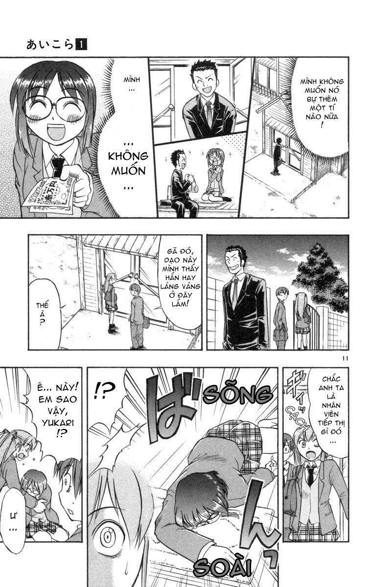 ai kora chapter 4 11