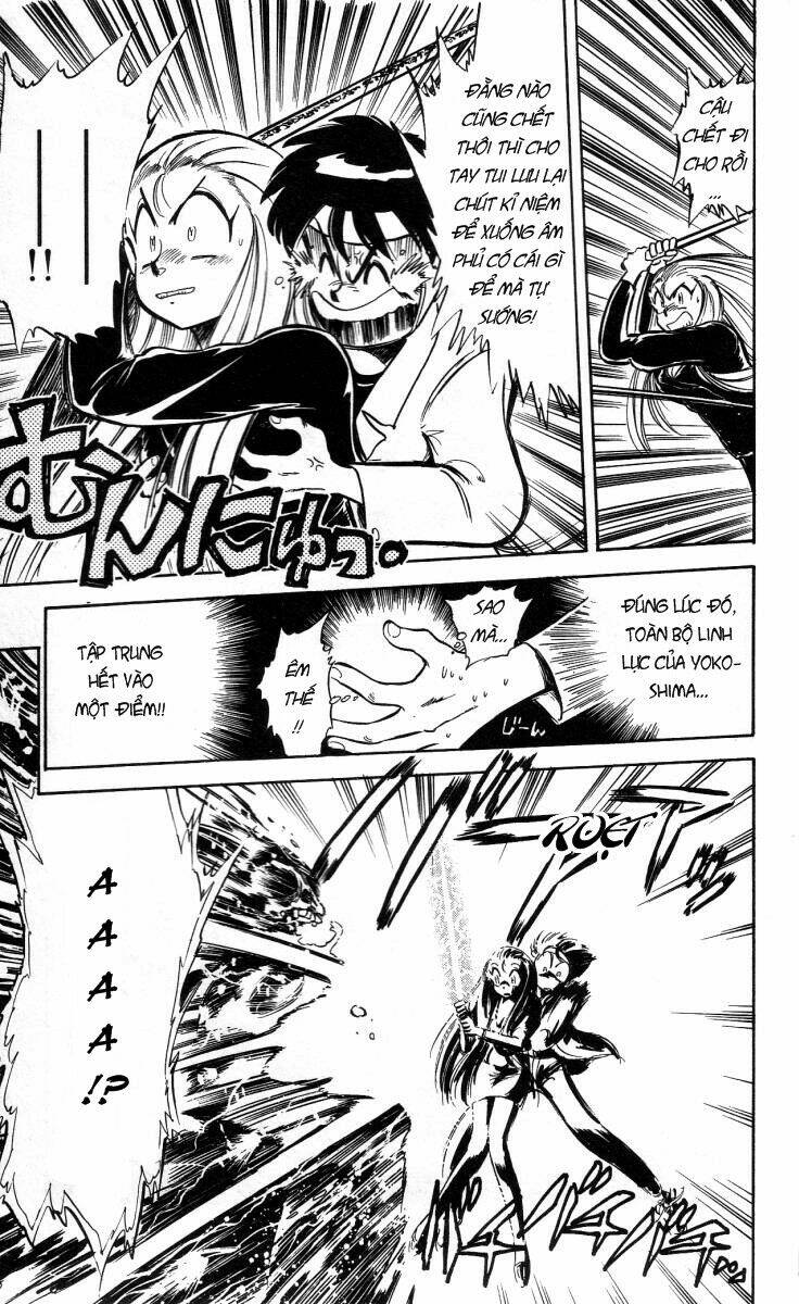 ghost sweeper mikami chapter 2 20