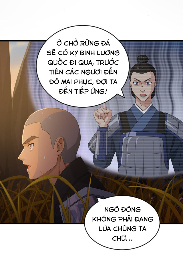 chiến thần dưỡng thành ký chapter 12 21