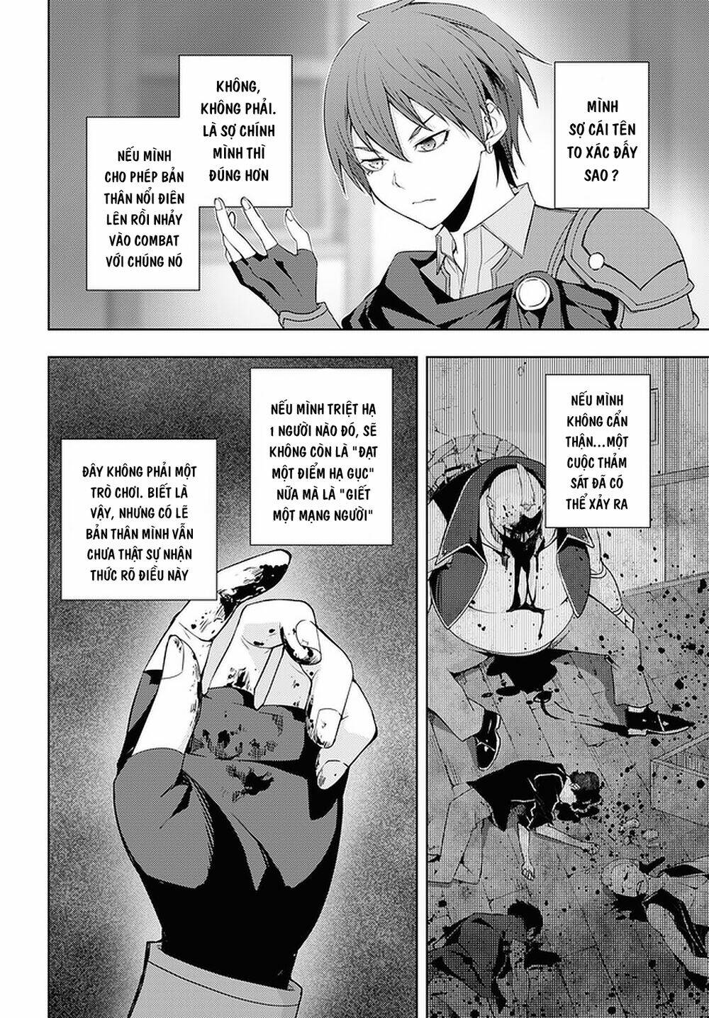 moto sekai ichi'i subchara ikusei nikki: hai player, isekai wo kouryakuchuu! chapter 26 17