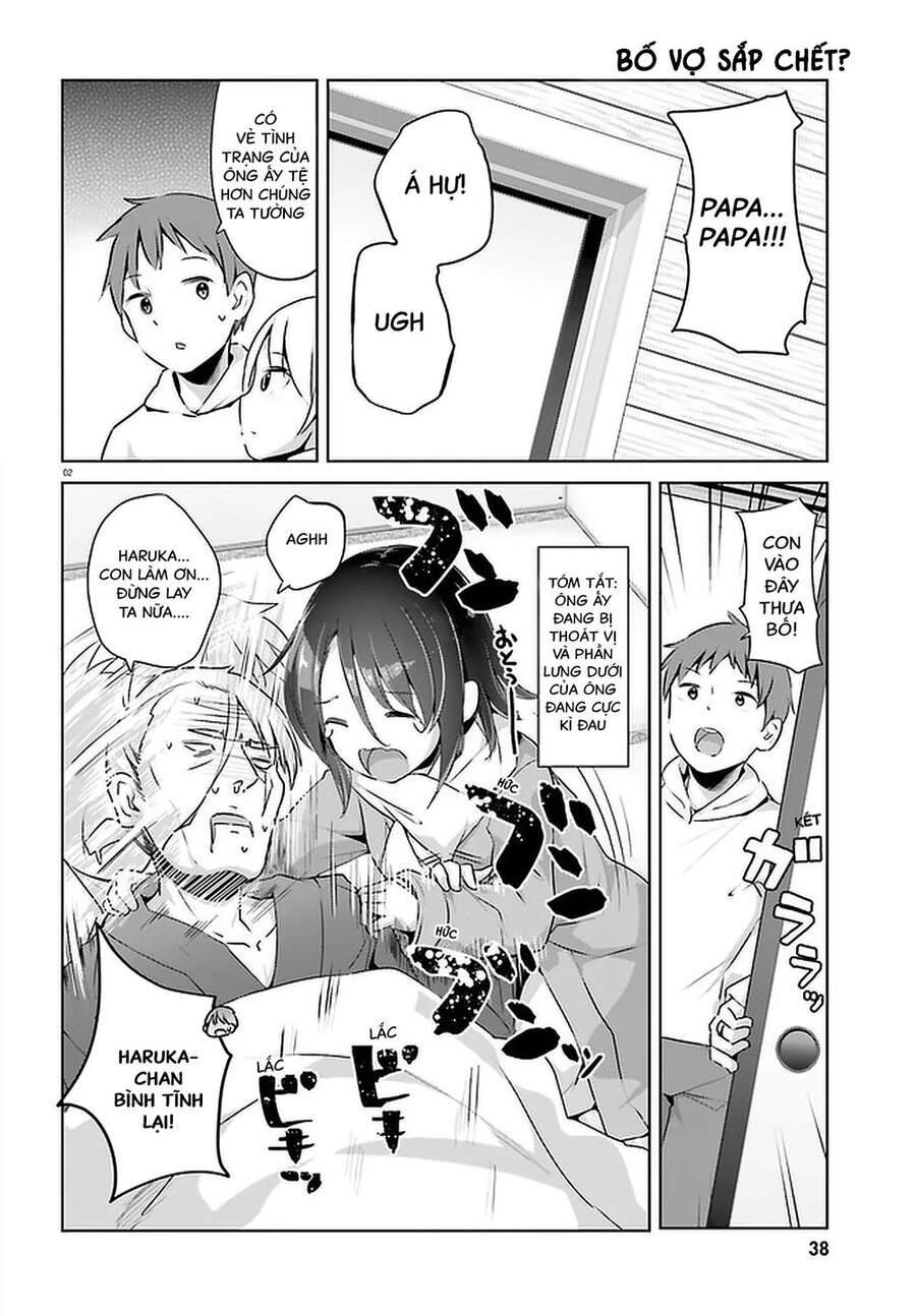 dear sir... i married a killer chapter 18 3