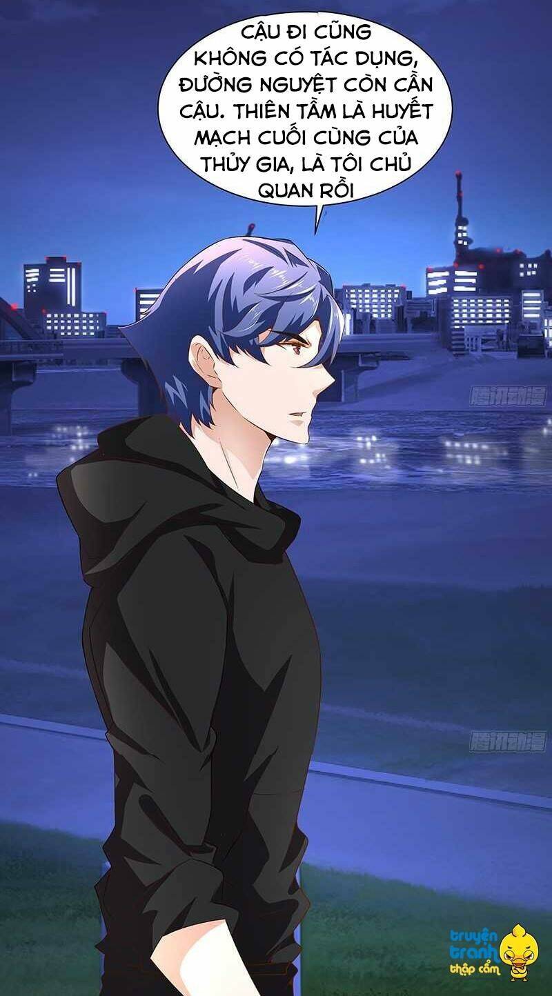 cường sủng hào môn tiểu manh thê chapter 51 31