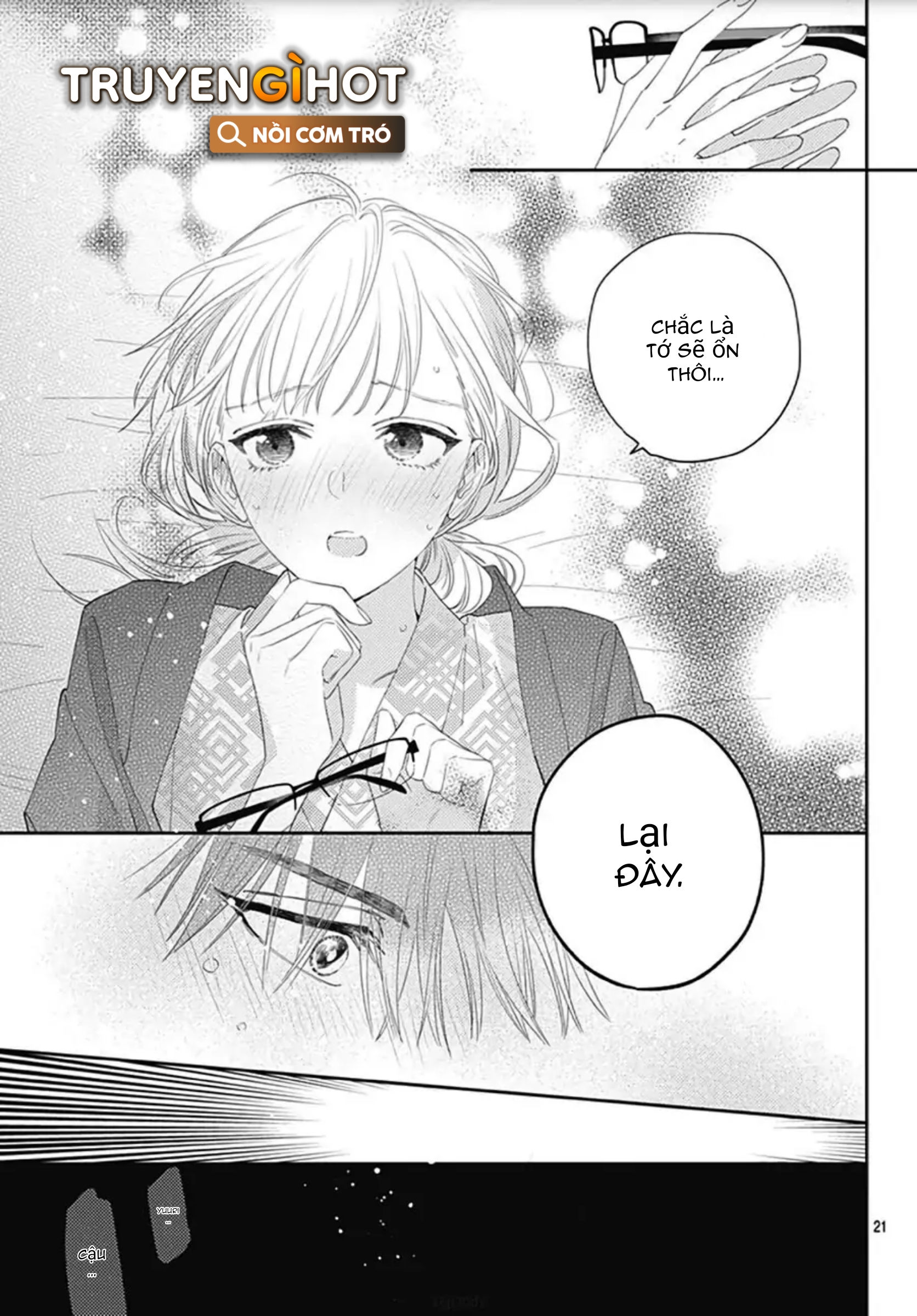 hayaku shitai futari chapter 14.2 7