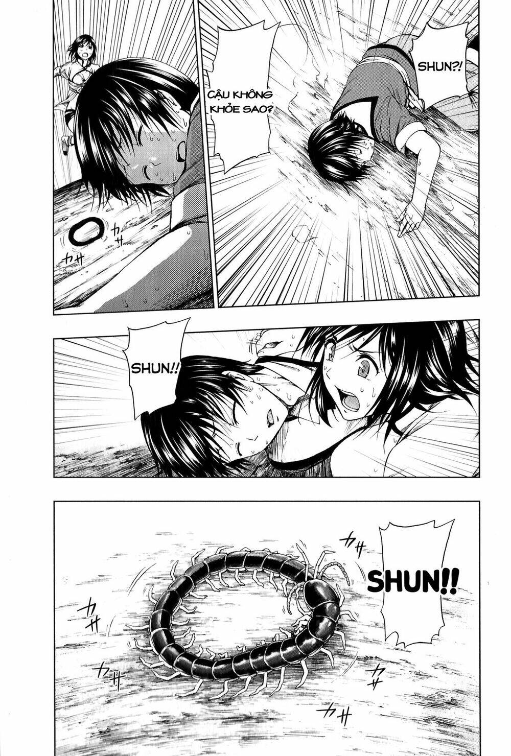 shin sekai yori chapter 5 33