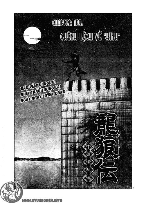 chú bé rồng - ryuuroden chapter 189 2