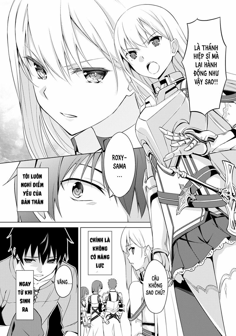 Berserk Of Gluttony chapter 0 3