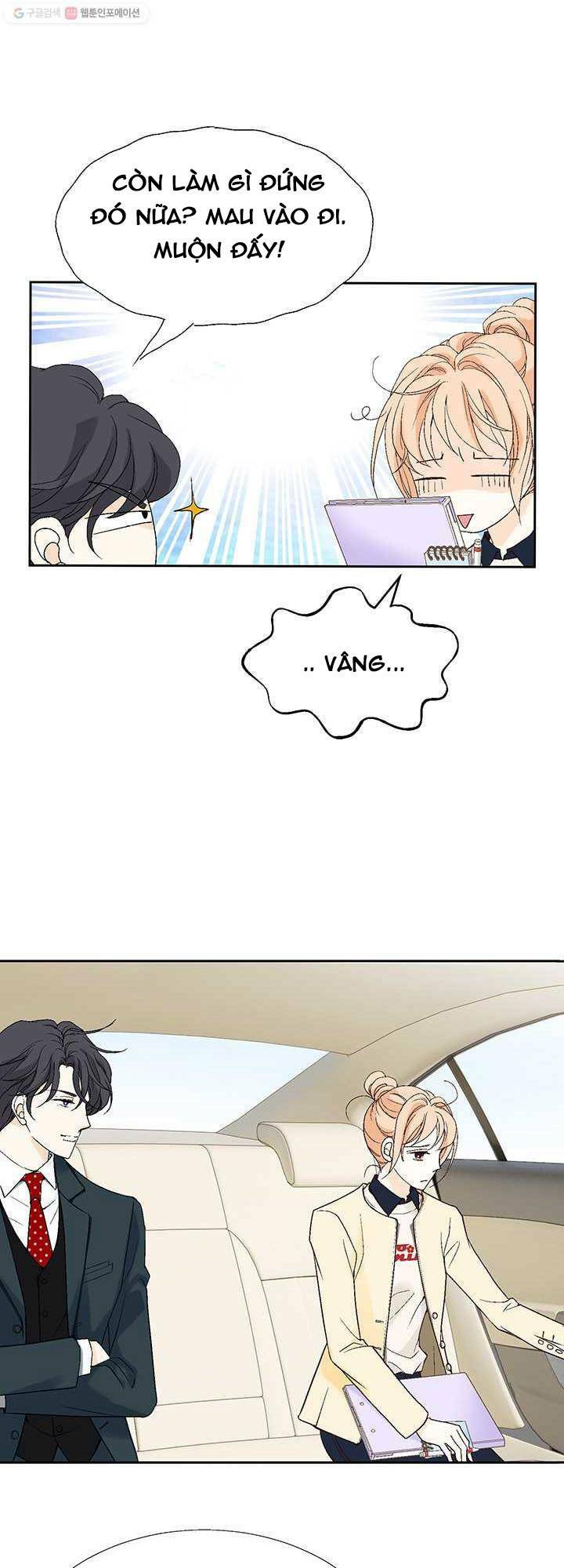 lee bom, em là của anh chapter 23 37