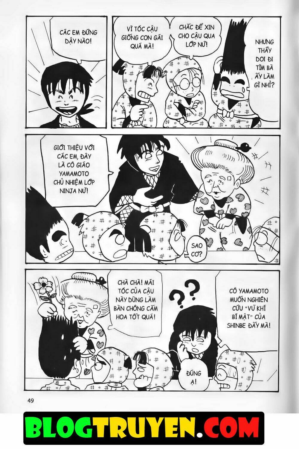 ninja loạn thị bản đẹp chapter 1.2 14