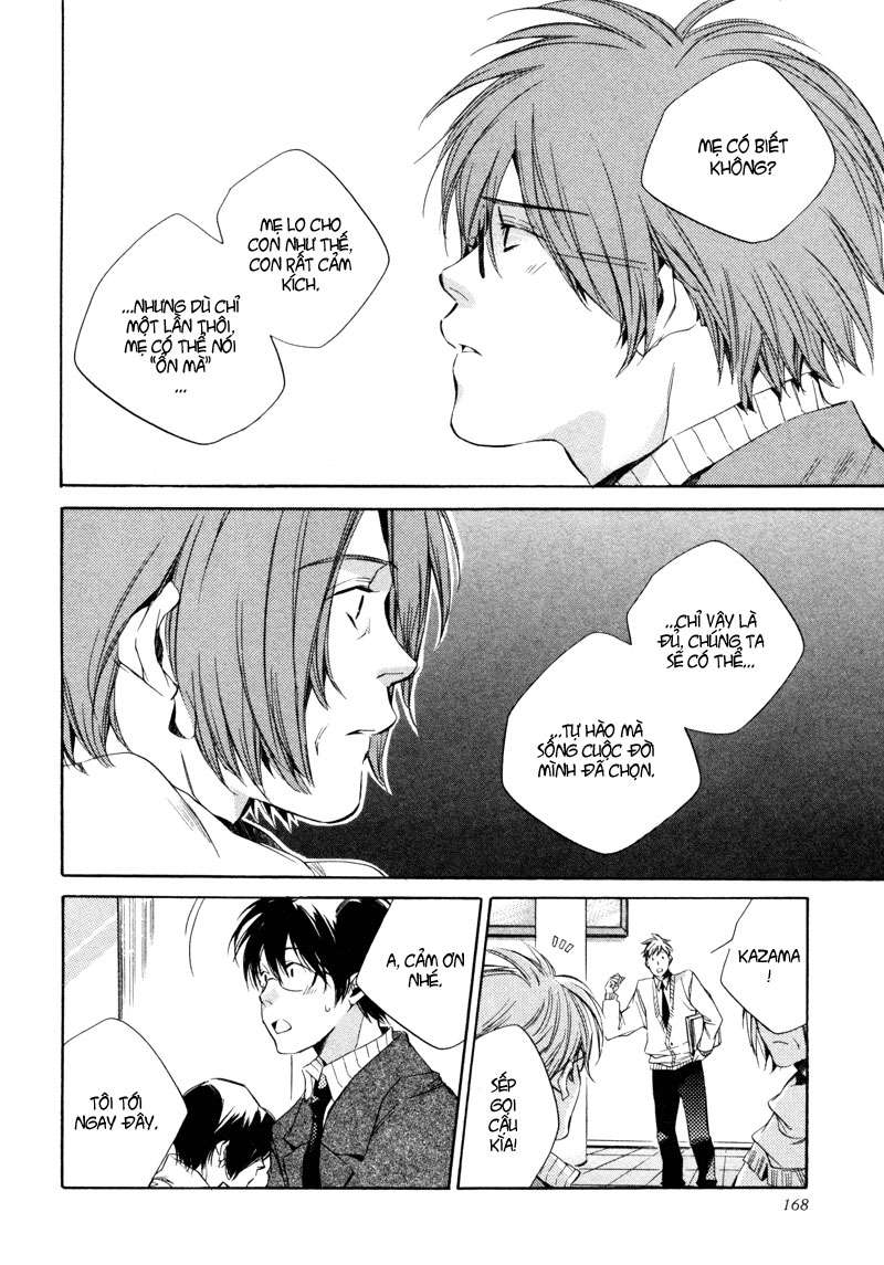 my girl chapter 8 13