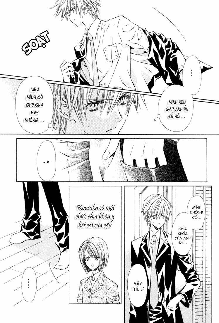 g-senjou no neko chapter 6 32