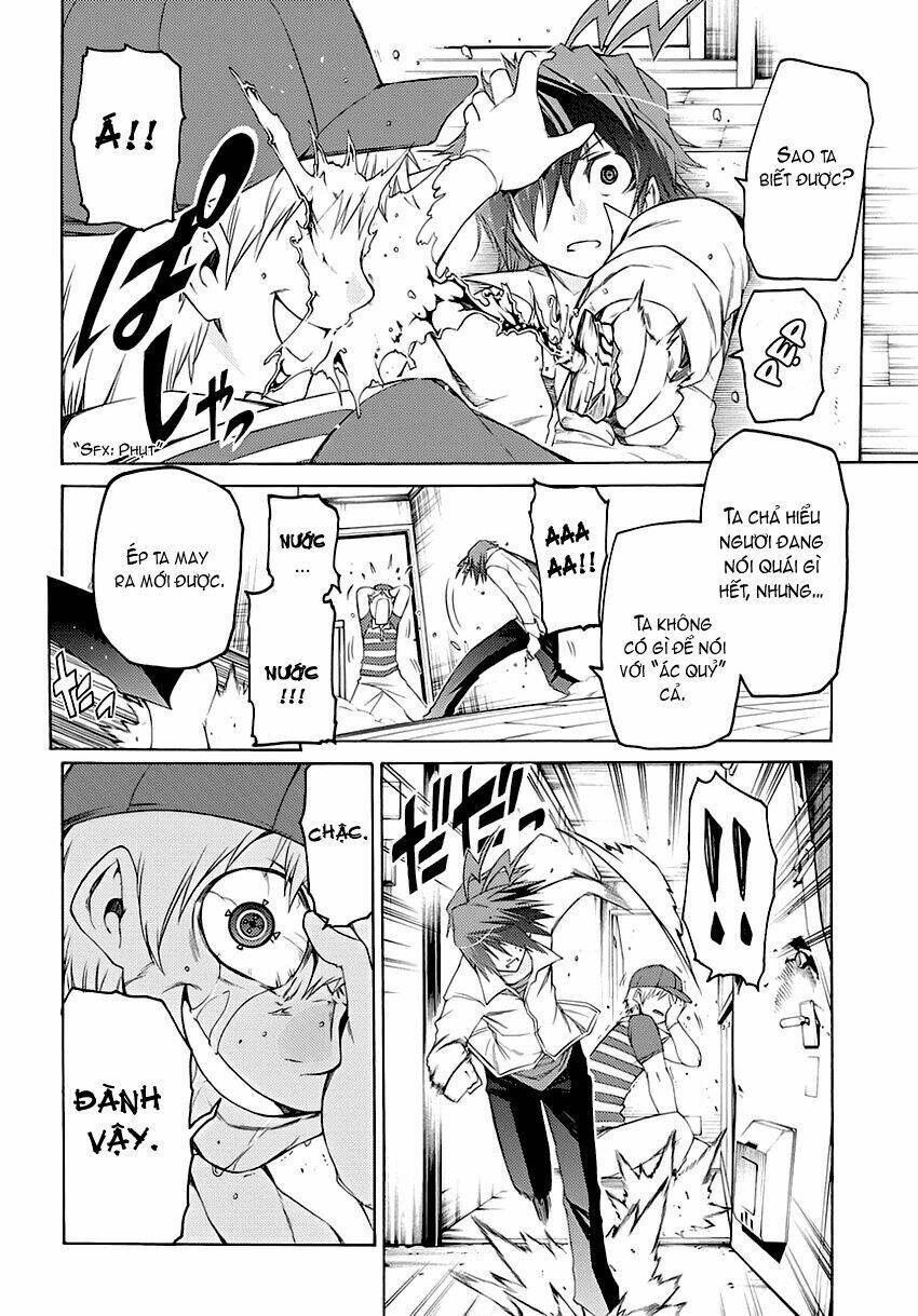 fukashigi philia chapter 3 16