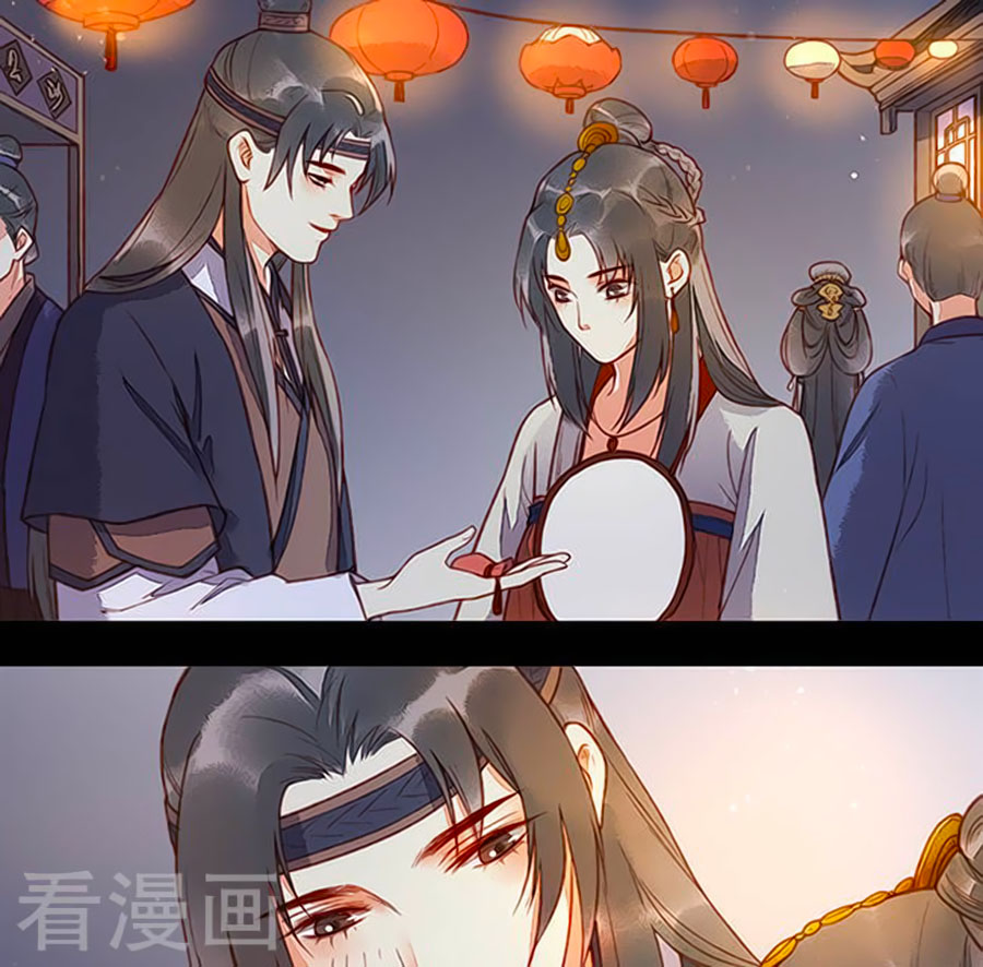 An Gia Hữu Nữ chapter 61 - Trang 5