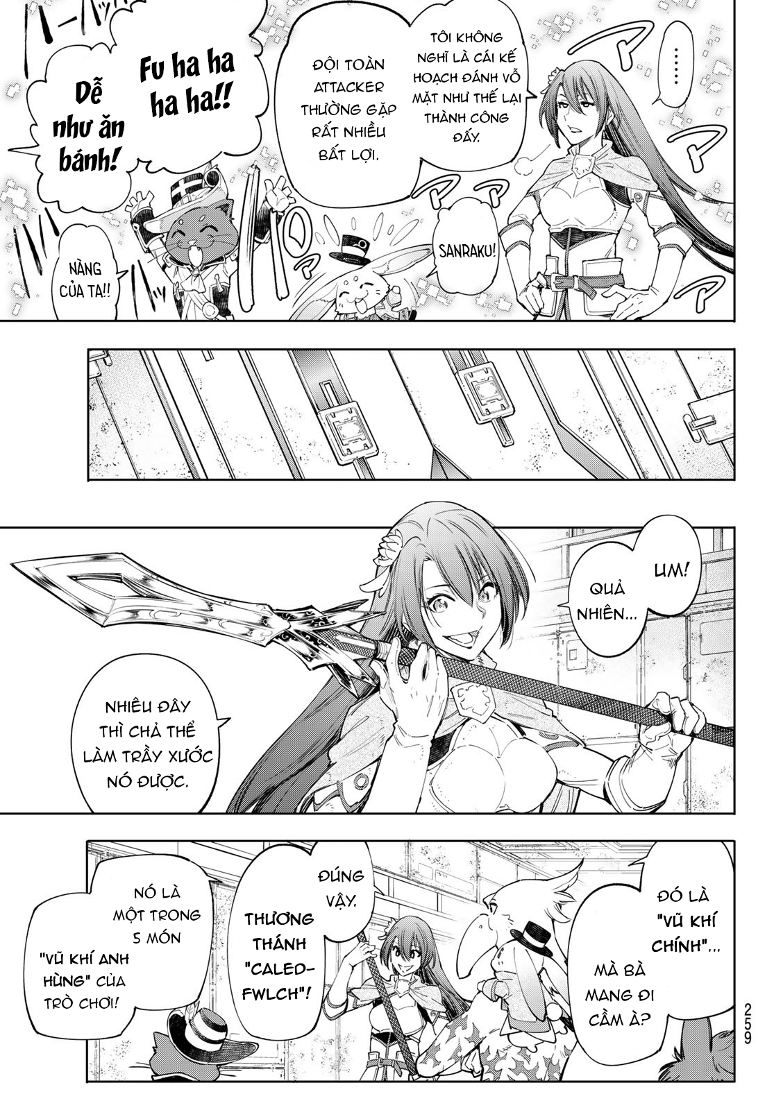 shangri-la frontier ~kusoge hunter, kamige ni idoman to su~ chapter 62 9