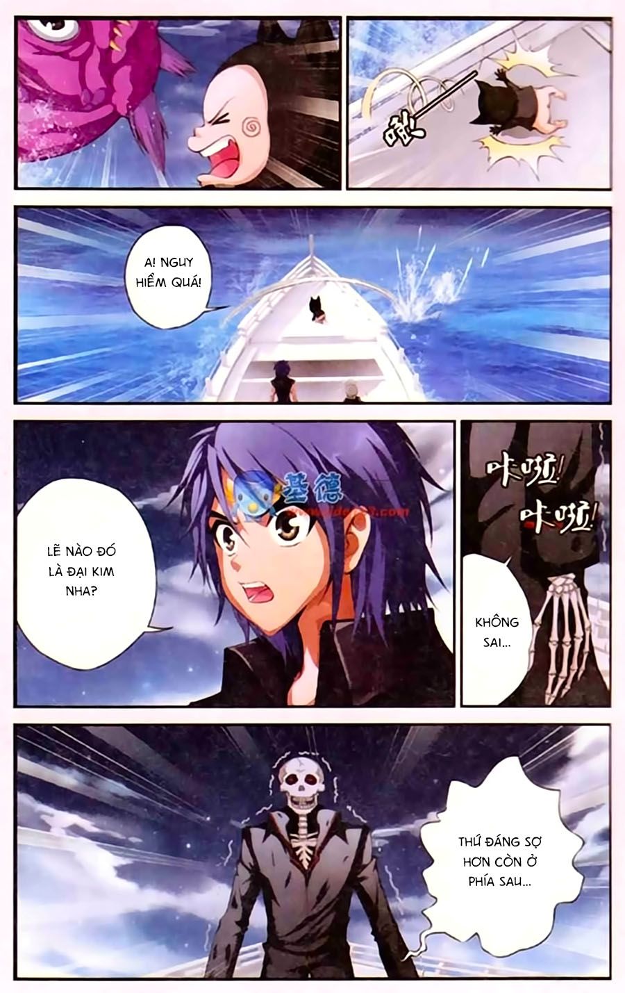 thâu tinh cửu nguyệt thiên chapter 406 10