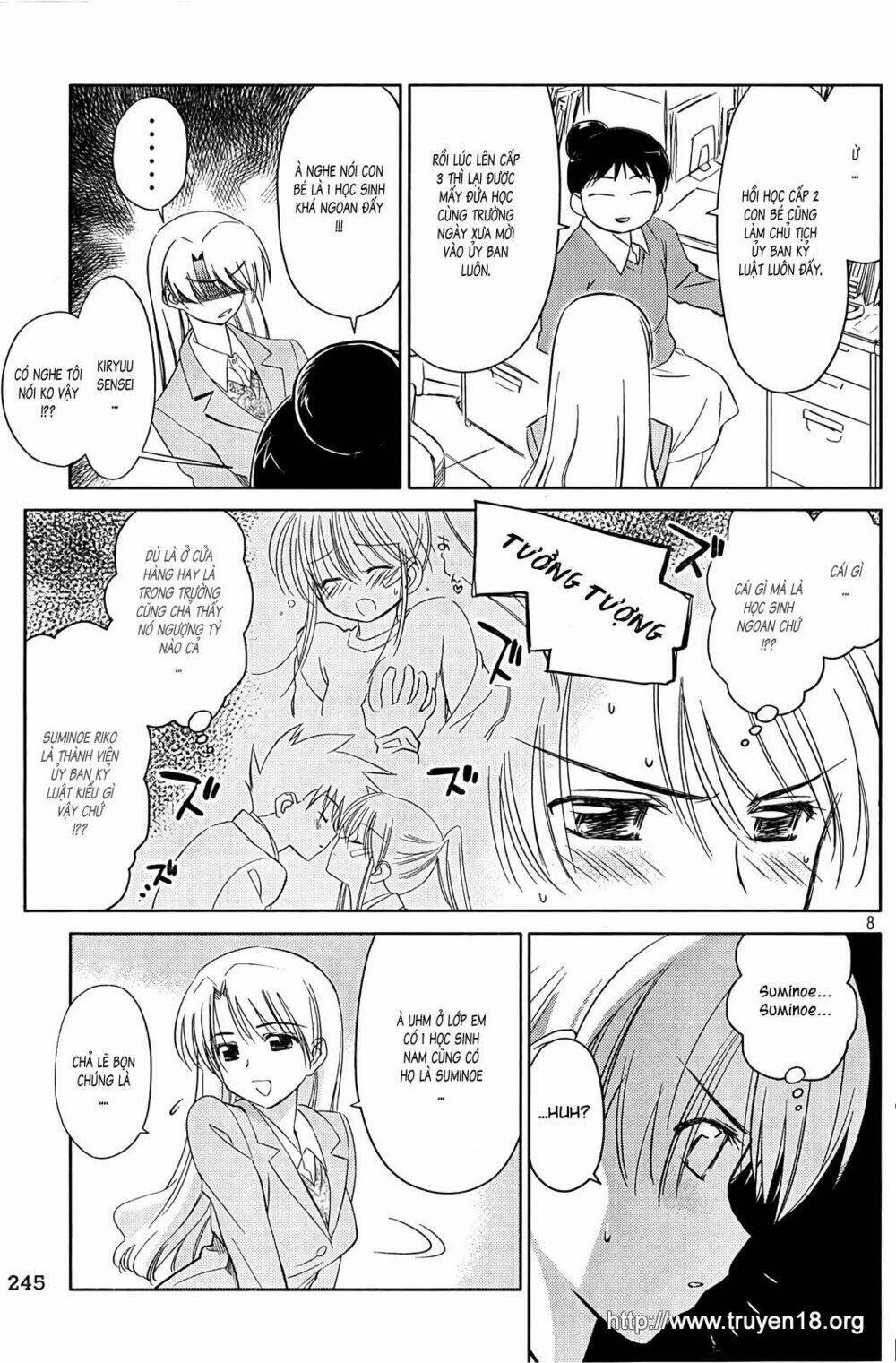 kiss x sis chapter 23 9