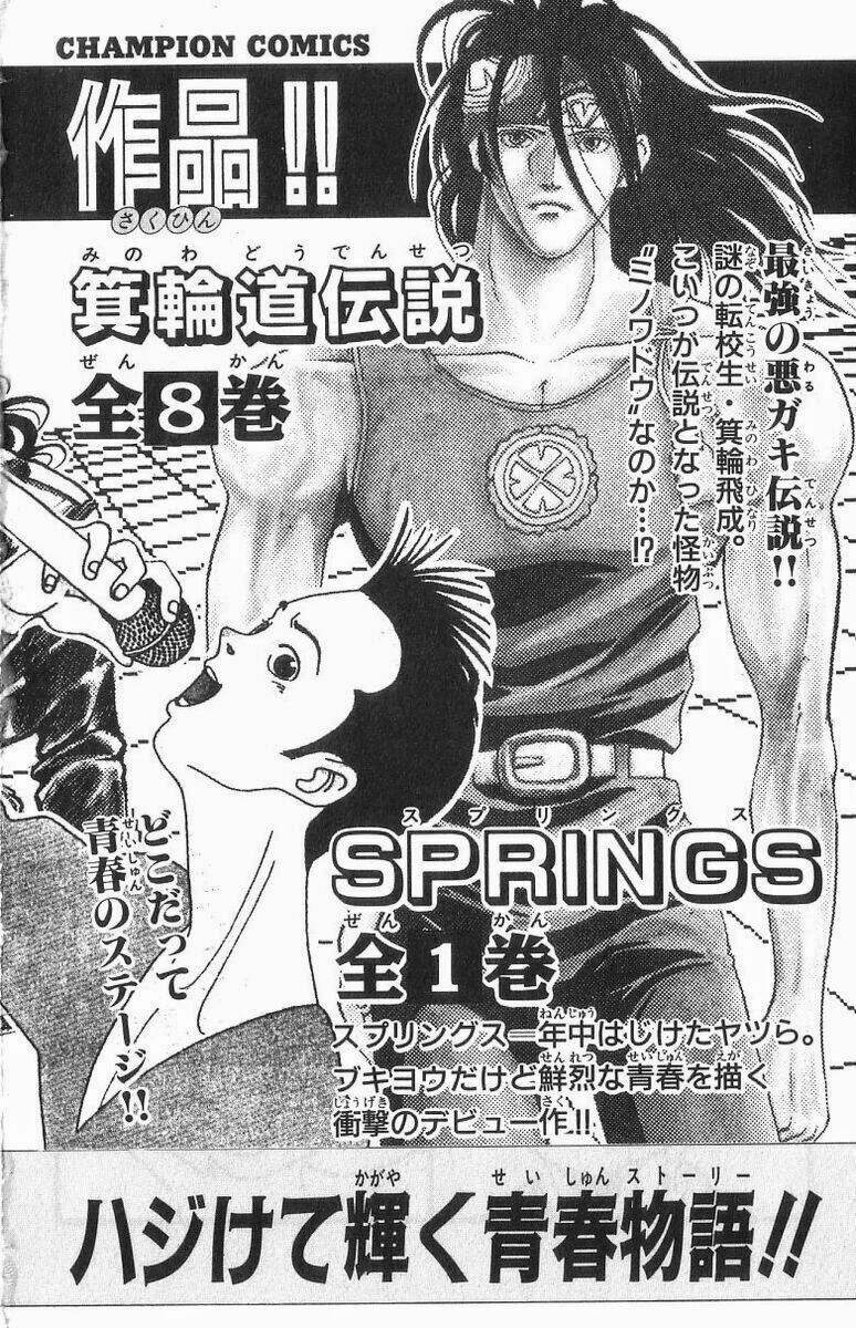 vua trên biển chapter 168 26