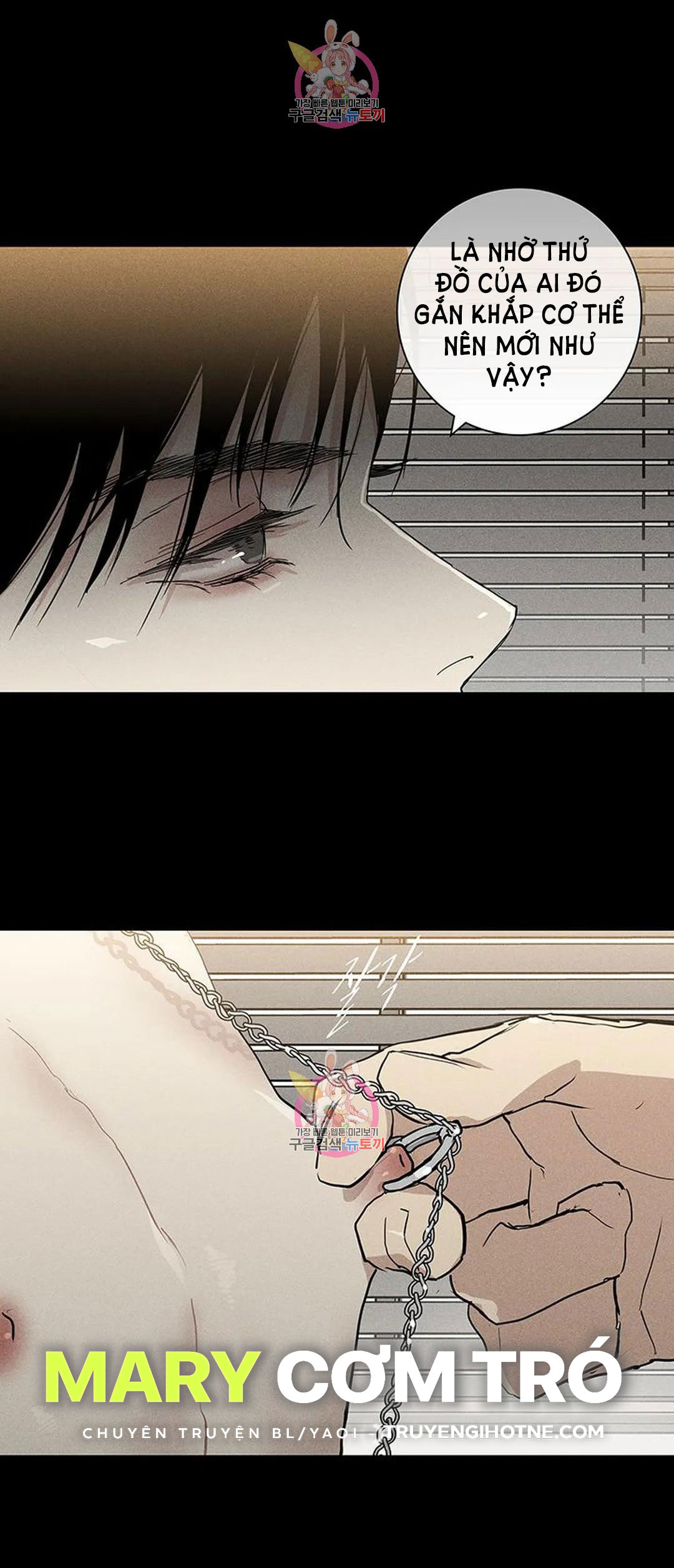 Đánh Mất Tình Yêu chapter 51.1 - Trang 17