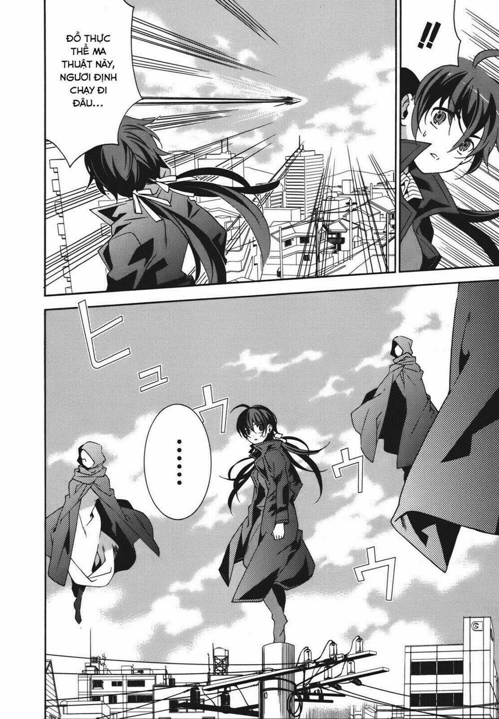 mahoutsukai () to deshi () no futekisetsu na kankei chapter 17 4