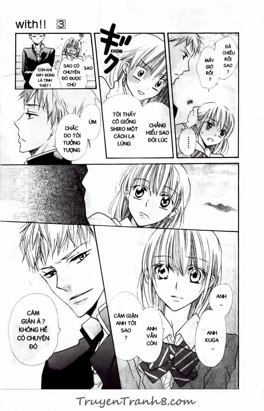 with!! chapter 12 18