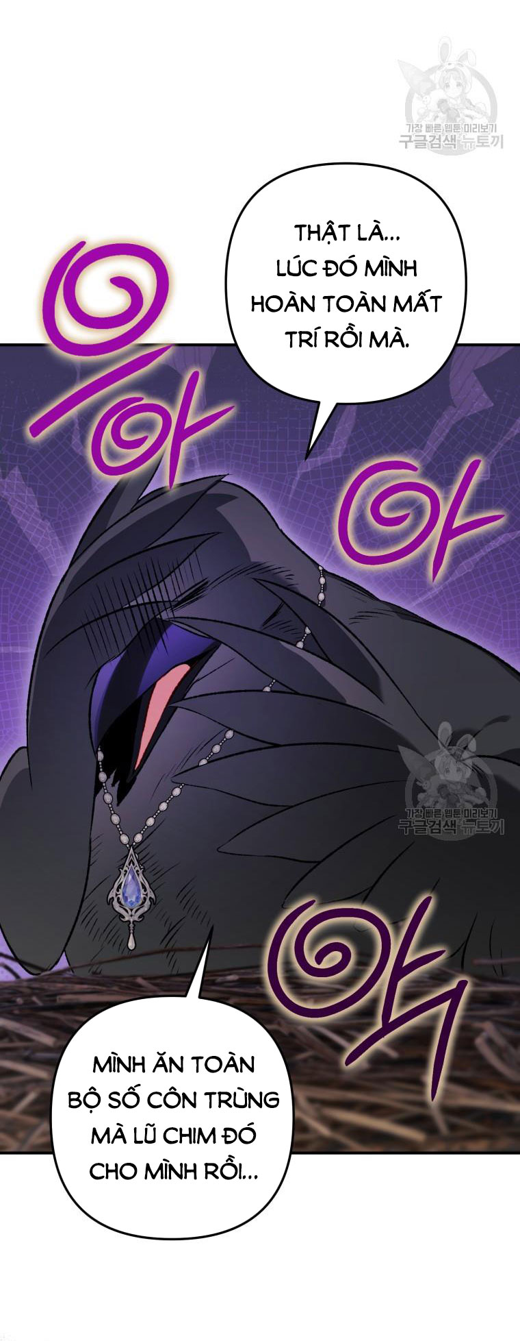 Bỗng Tôi Biến Thành Quạ Đen chapter 104.1 - Trang 28