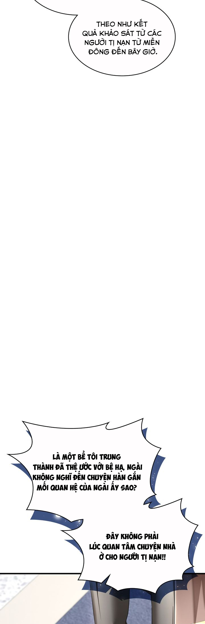 công lý của một ác nữ chapter 114 23