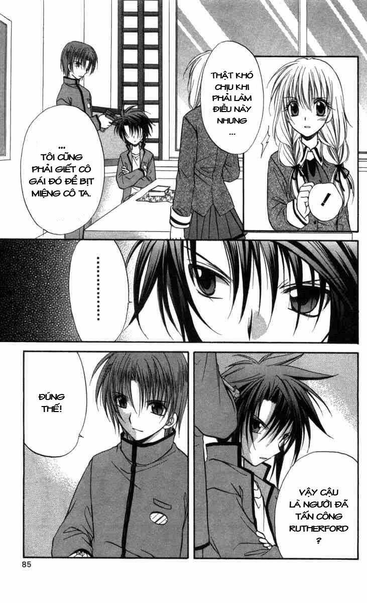 spiral: suiri no kizuna chapter 28 15