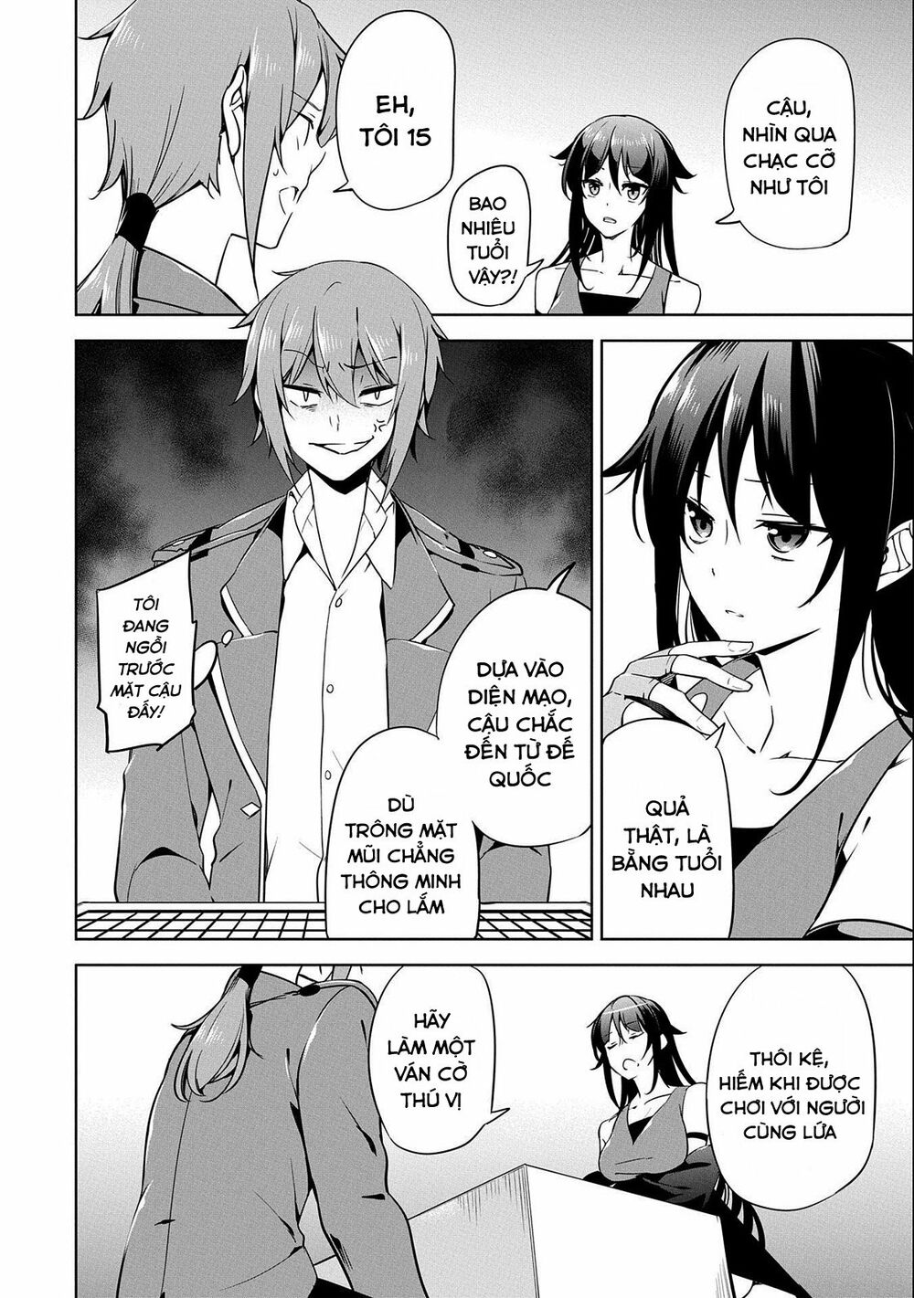 a breakthrough came out by forbidden master and disciple chapter 13 16