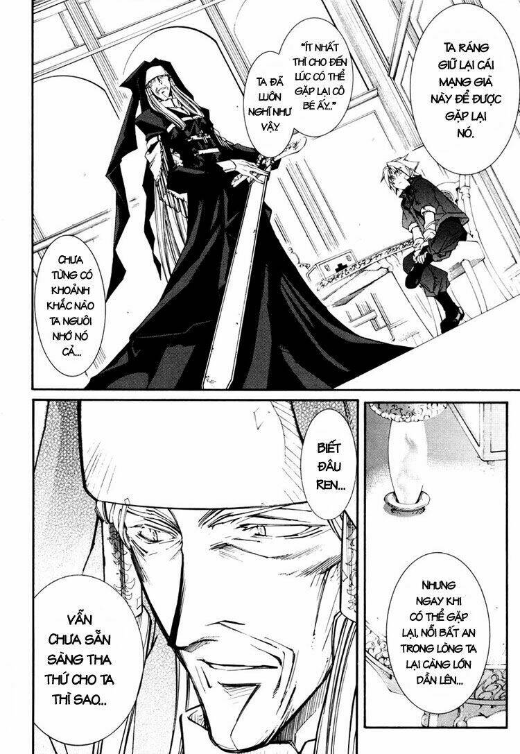 erementar gerad chapter 35 10