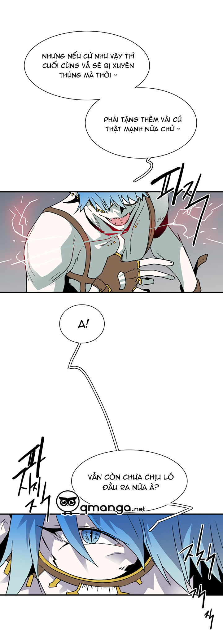 dear door chapter 41 8