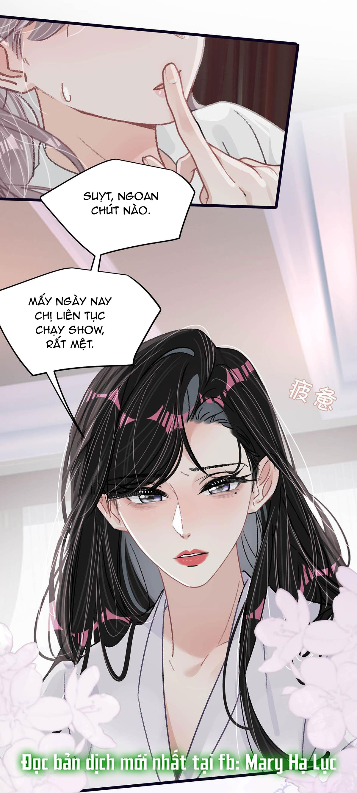 bị mẹ kế là ảnh hậu cưỡng ép yêu trong show thực tế chapter 39 12