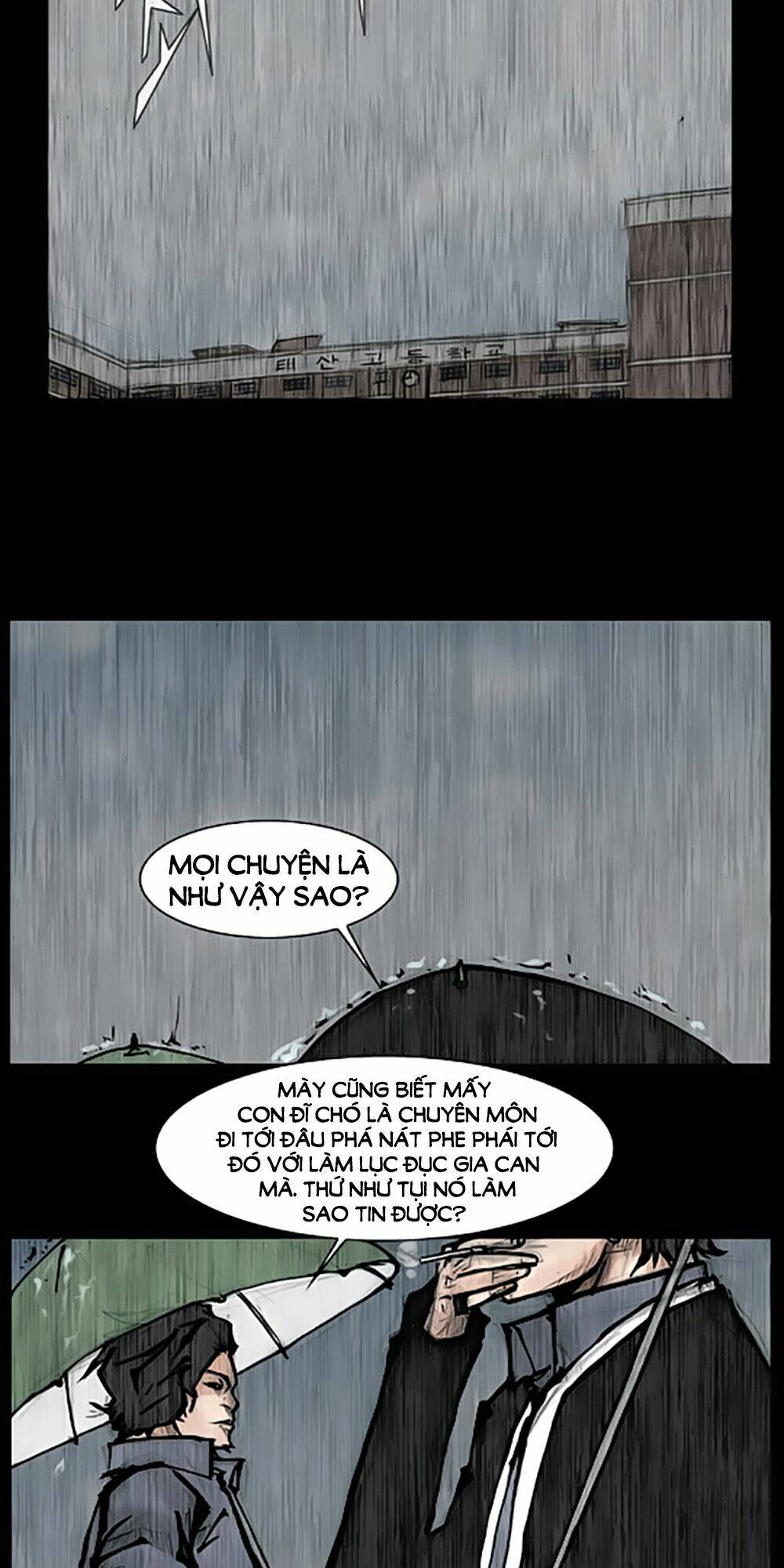 dokgo | độc cô chapter 72 24