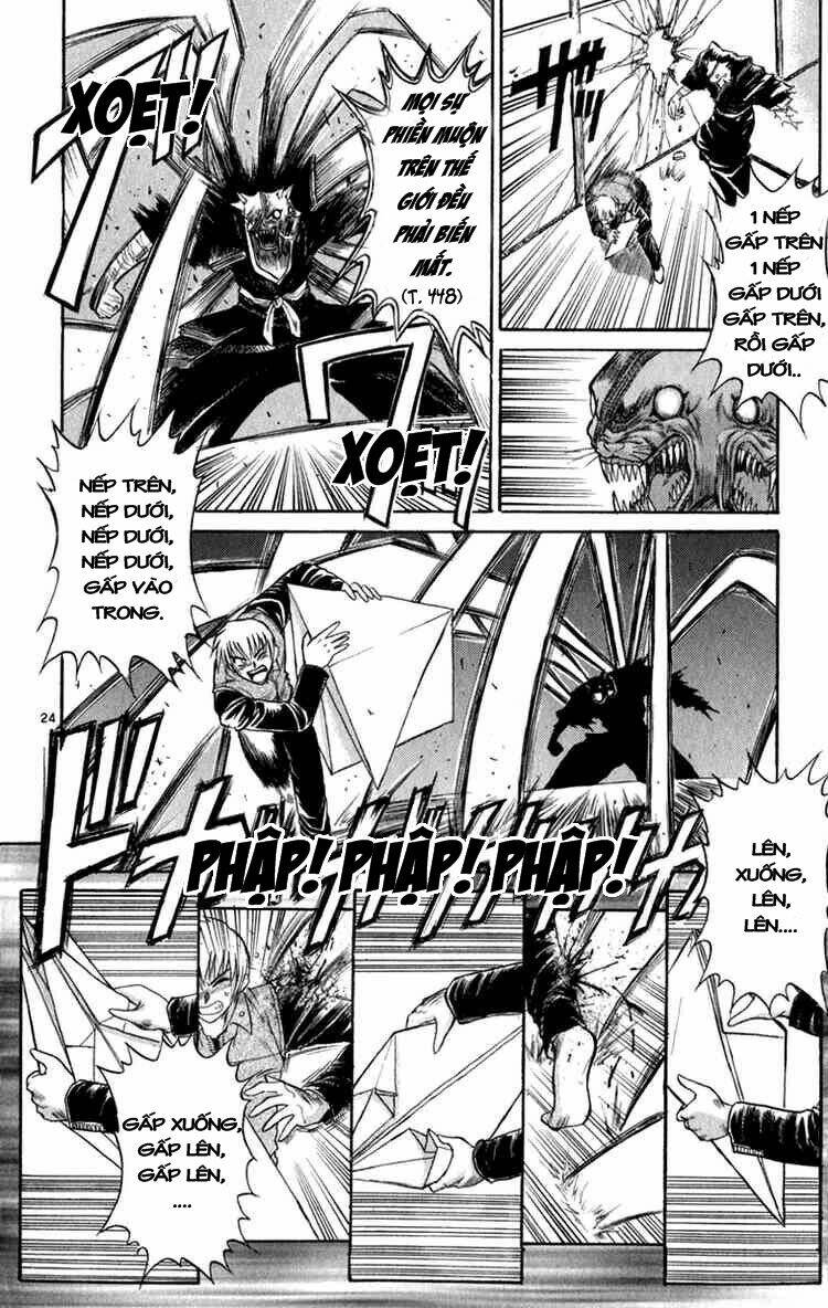 aoi destruction chapter 4 24