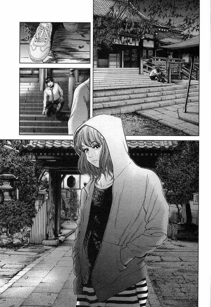 ikenie touhyou chapter 21 9
