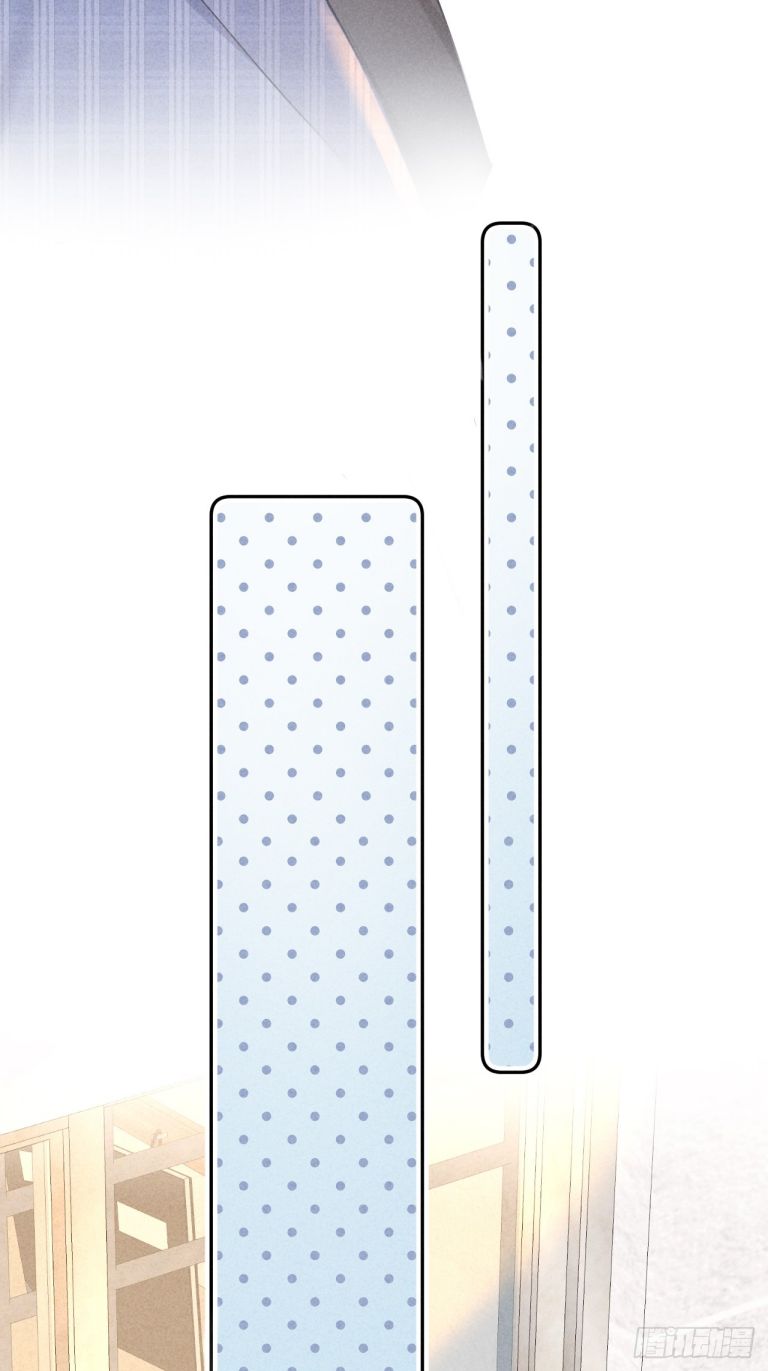 [bl] quan hệ nguy hiểm chapter 20 43