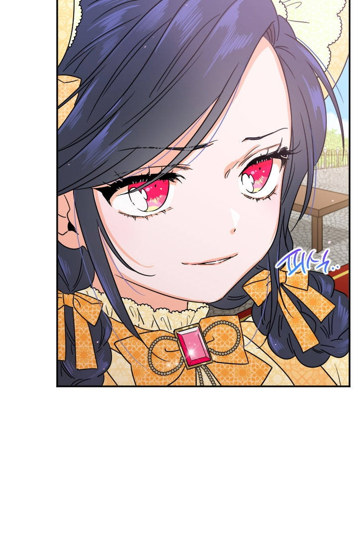 lady baby chapter 78 58