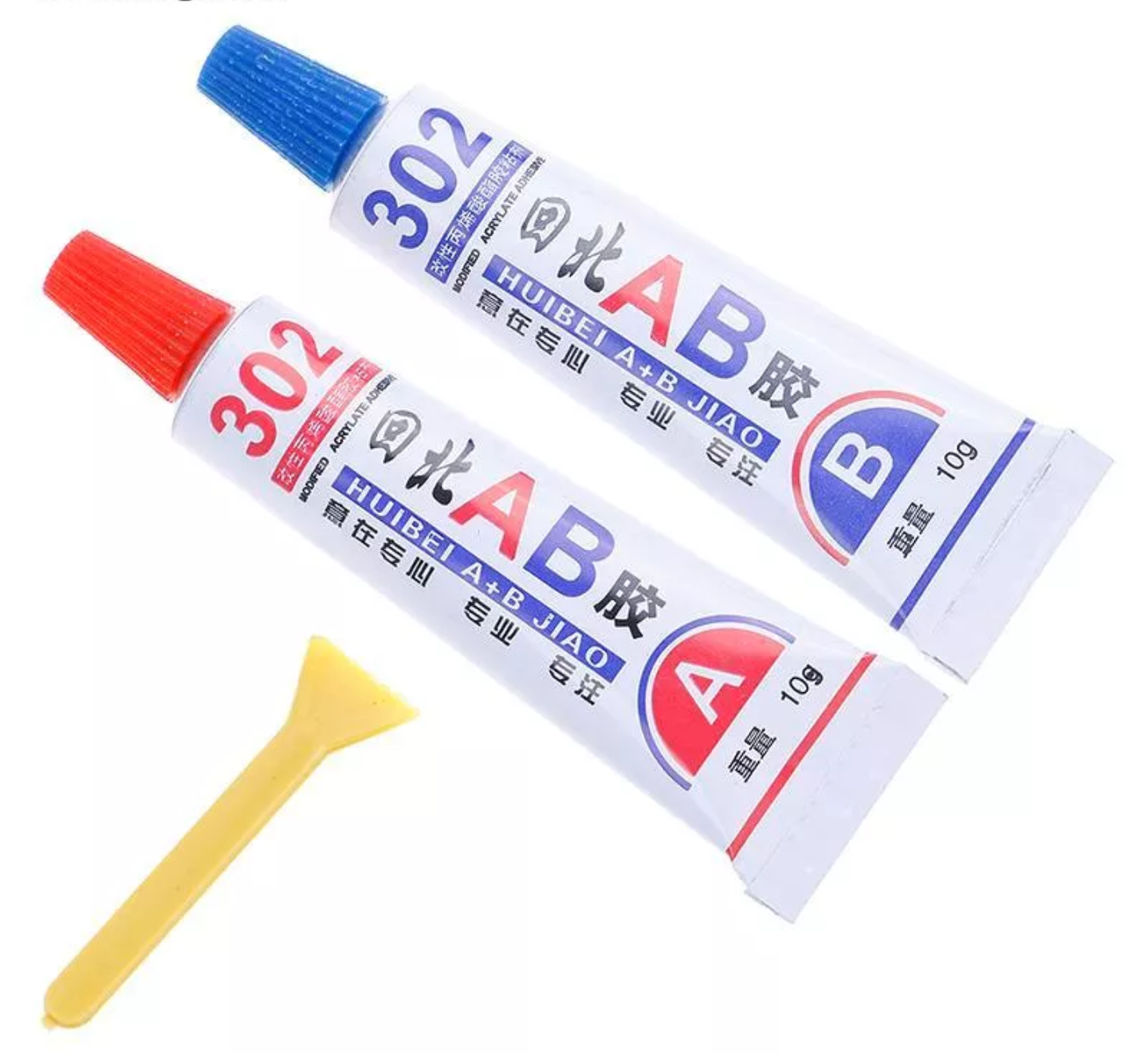 2 HỘP KEO A-B KEO DÁN HAI THÀNH PHẦN ĐA NĂNG DÁN MỌI THỨ NHƯ KIM LOẠI NHỰA GỖ HÀNG CAO CẤP LOẠI TỐT