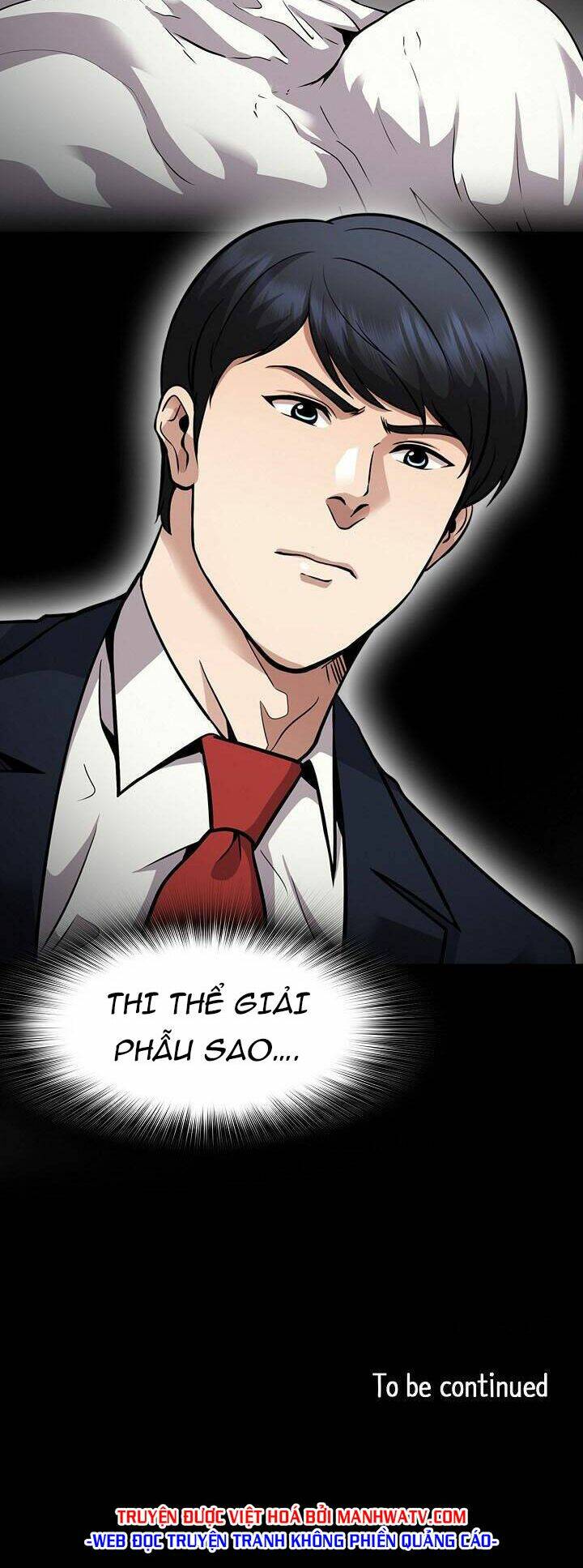 điều tra viên chuyển sinh chapter 117 63