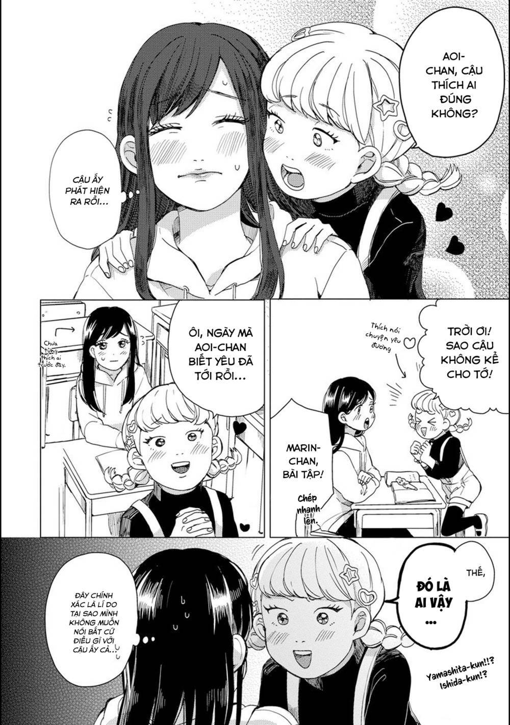 aoi-san nhỏ hơn tôi 16 tuổi chapter 5 5