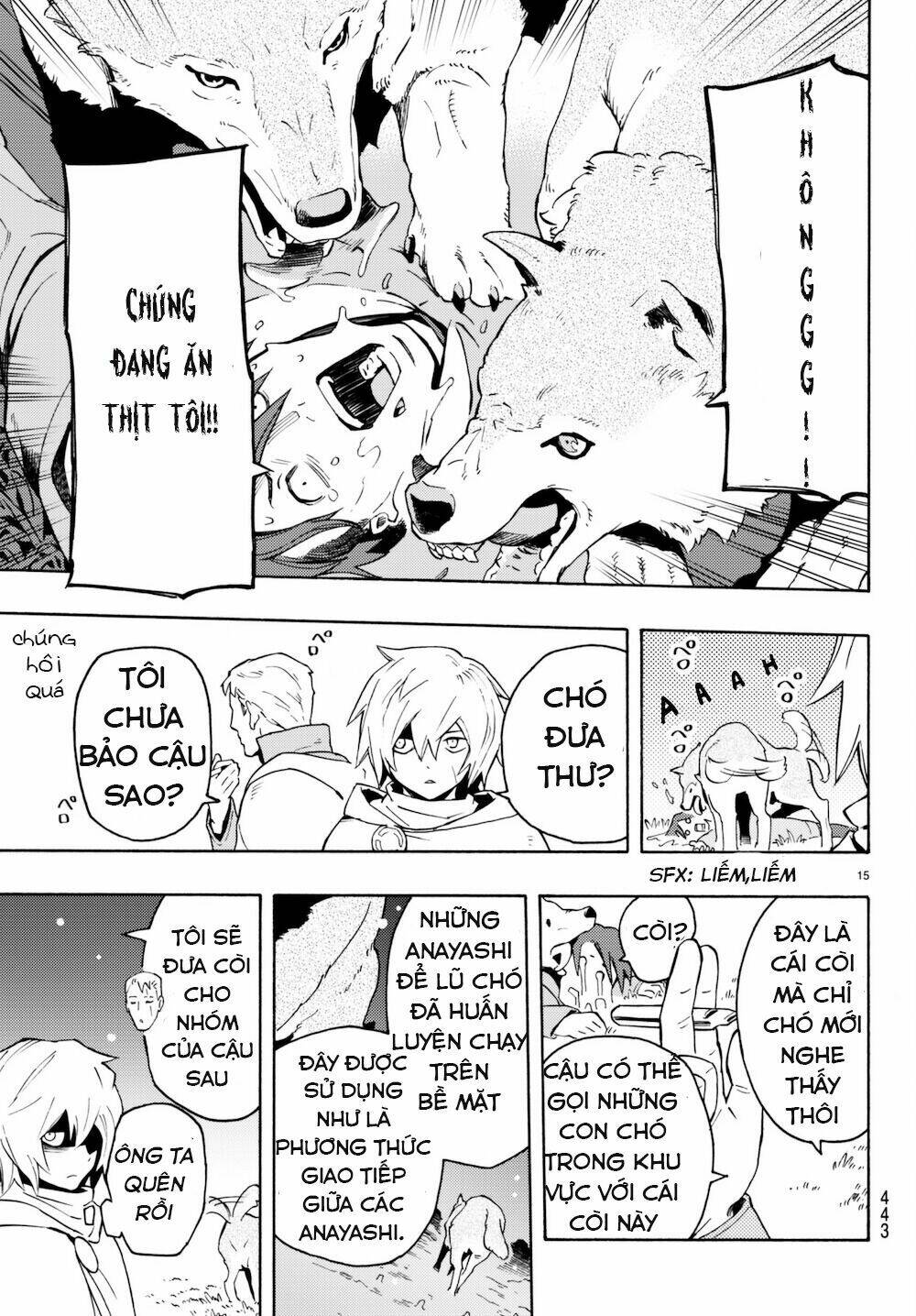 ayanashi chapter 6 18