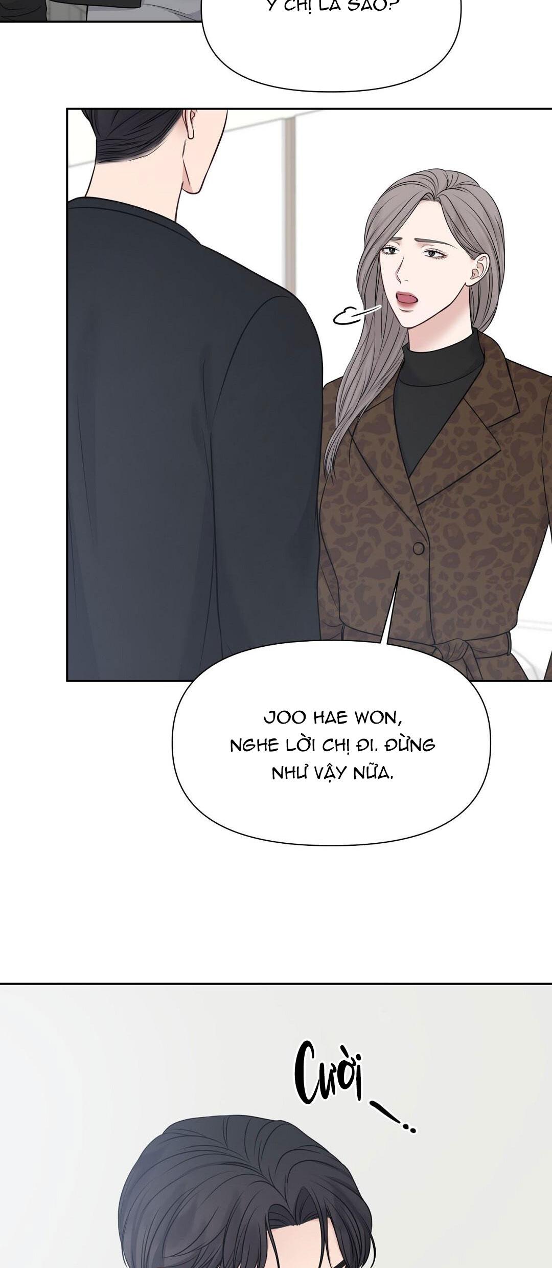 macguffin chapter 21 74