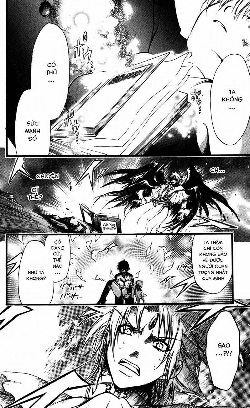 watashi no messiah-sama chapter 59 20