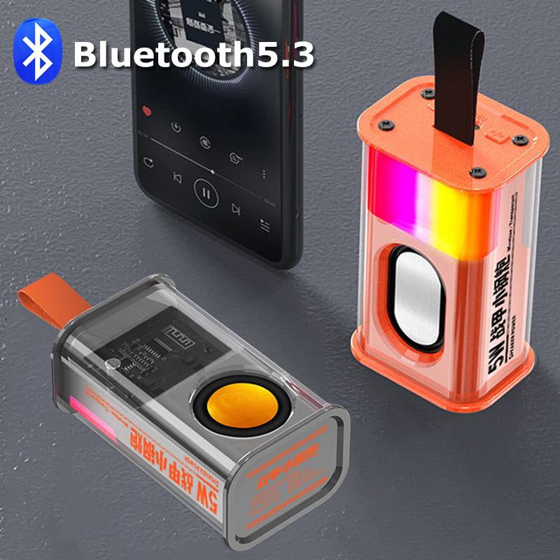 Loa Bluetooth không dây di động Hộp âm thanh Bluetooth trong suốt 5W Hiệu ứng ánh sáng nhịp điệu Loa siêu trầm Máy nghe nhạc âm thanh nổi TWS Màu sắc: Đỏ cam