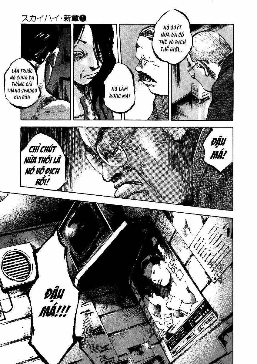 skyhigh: shinshou chapter 3 25