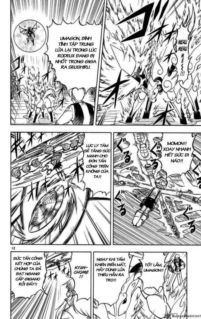 konjiki no gash!! chapter 245 12