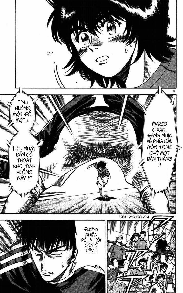 fantasista bản vip chapter 82 3