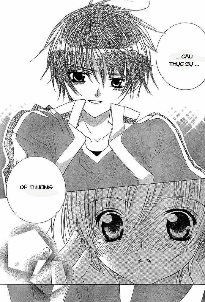 uwasa no midori-kun!! chapter 12 27