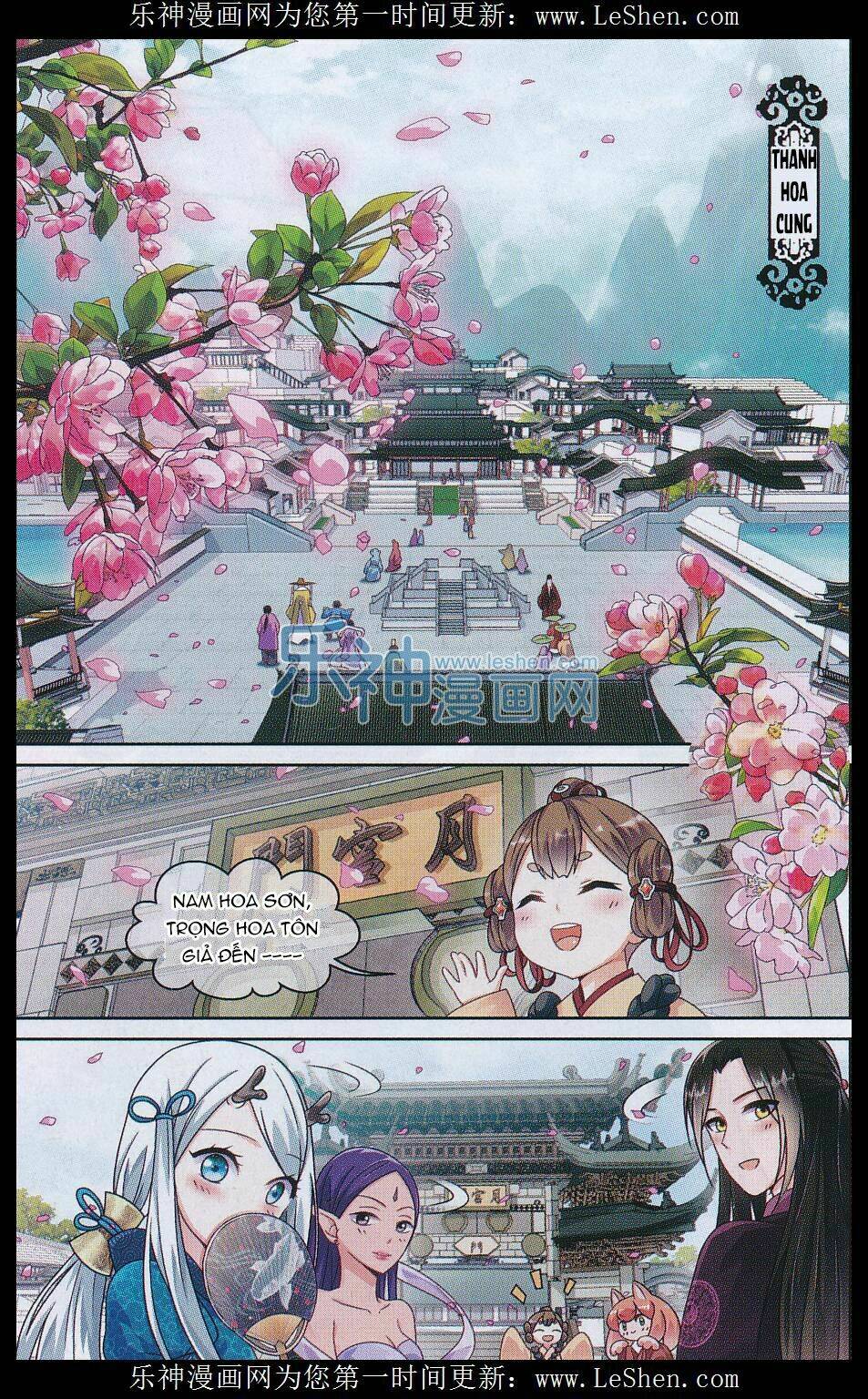 trọng tử chapter 8 2