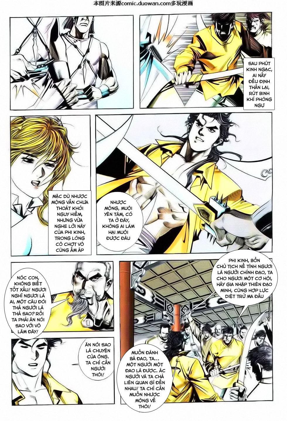 bá đao chapter 74 16